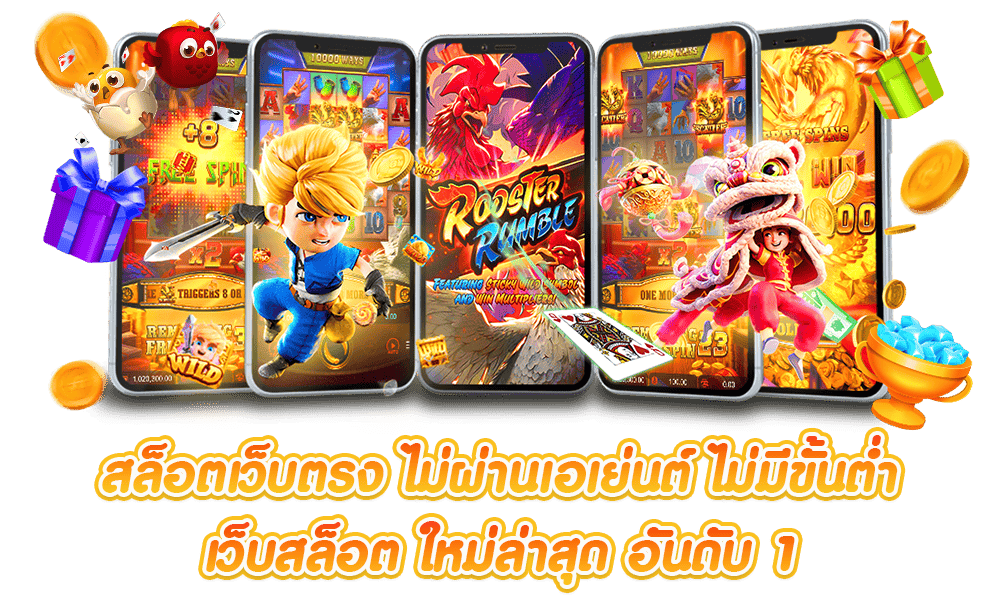 พักยก007 มวย 